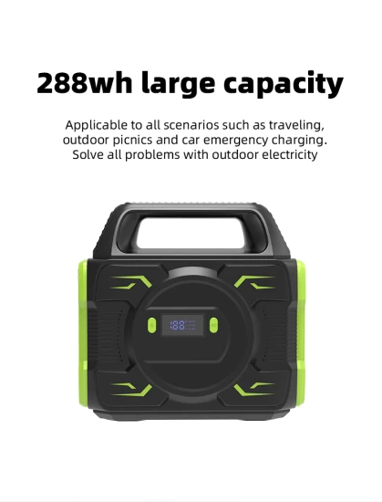 ホット販売発電所 300 ワット 220 V 110 V 80000 mAh 太陽光発電銀行ポータブル発電機家庭用供給/緊急キャンプ